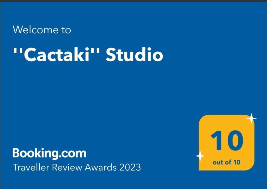 "Cactaki" Studio Volax Екстер'єр фото